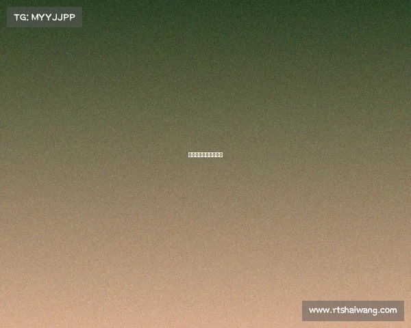 卫星体育用品有限公司