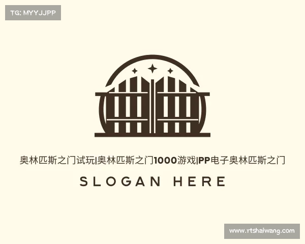 最新奥林匹斯之门试玩|奥林匹斯之门1000游戏|pp电子奥林匹斯之门